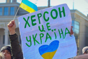 На Херсонщине оккупанты дали местным жителям двое суток на выселение, - ОК "Юг"