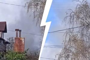Под Ярославлем загорелся склад Минобороны РФ, - СМИ