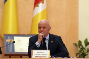 Зеленский ответил на петицию с просьбой "обратить внимание" на Труханова