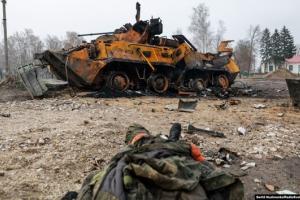За прошедшие сутки уничтожено около 550 оккупантов и 19 танков: потери врага на 29 октября