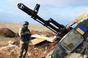 ВСУ взяли под контроль еще несколько сел на Донбассе, - Генштаб