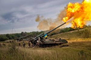 За добу знищено близько 480 окупантів, 3 гелікоптери та літак: втрати ворога на 25 жовтня