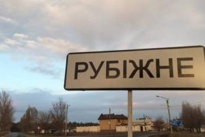 ЗСУ йдуть!: Жителі Рубіжного повідомляють про автоматні черги у південній частині міста
