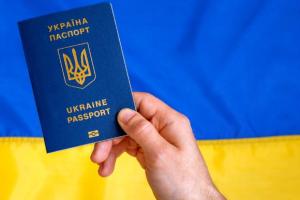 Уряд України продовжив термін дії внутрішніх паспортів під час воєнного стану