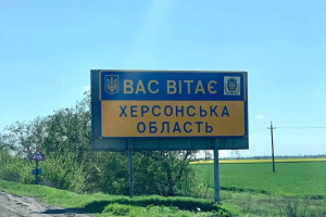 "Місто буде просто мертве": На окупованій Херсонщині розповсюджують листівки з вимогою евакуації