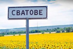 Окупанти скоро втратять Сватове: Кадиров звинуватив Лапіна в "здачі лінії оборони", - ISW