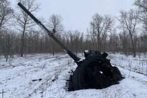 За сутки ВСУ уничтожили около 560 оккупантов: потери врага на 26 ноября