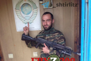 "Закончил турне": В Украине ликвидировали чеченца-палача из базы "Миротворца"