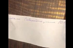 У мережі показали, як виглядають квартири у Сєвєродонецьку, які спочатку зламали, а потім опечатали окупанти