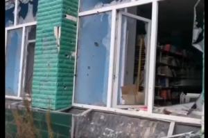 Багатостраждальна Попасна: у мережі показали розбиті будинки та вулиці міста
