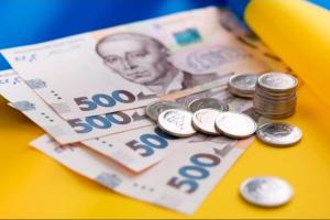 З 1 грудня в Україні запрацює новий механізм призначень пенсій та пільг: що зміниться