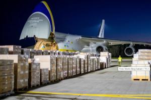 Зимовий одяг, САУ: Норвегія передала Україні черговий пакет допомоги
