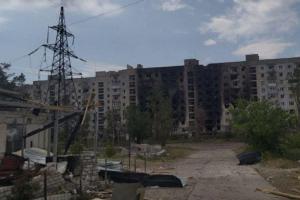 Глава Северодонецкого РВА назвал хорошие "цели" для "бавовни" на Луганщине