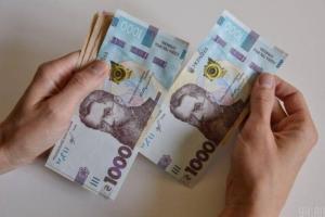 Щомісячні виплати для ВПО: коли приходять гроші, і які причини затримок