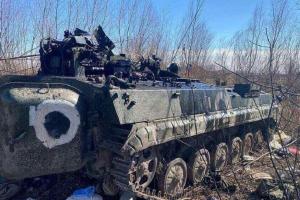 За сутки ВСУ уничтожили около 500 оккупантов, 3 танка и 20 единиц техники: потери врага на 30 ноября