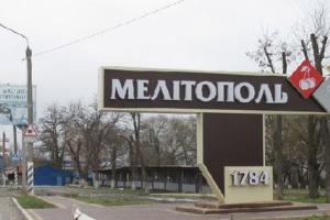 "Но мы помним, как все начиналось": Жители Мелитополя заметили добрый знак