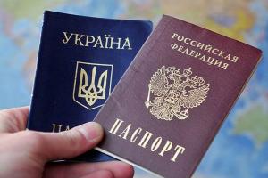 Кредит на пять лет за паспорт России: россияне подкупают жителей Луганщины
