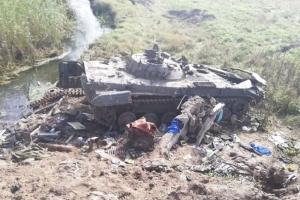 За сутки ликвидировано около 510 оккупантов и 8 танков: потери врага на 14 ноября