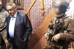 СБУ арестовала все имущество президента "Мотор Сичи" Богуслаева