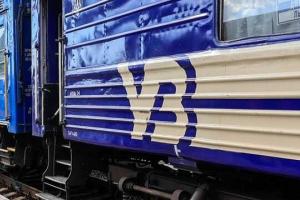 "Укрзалізниця" змінила рух низки поїздів: новий розклад