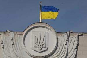 Повышение пенсий политзаключенным и борцам за независимость: Рада приняла важный законопроект
