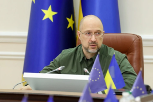 Помощи Запада хватит: Шмыгаль сделал заявление о выплате пенсий и зарплат в 2023 году