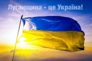 "Кадыровцы" в Лисичанске выложили видео с местом своего расположения и получили "хлопок": Гайдай о ситуации на Луганщине