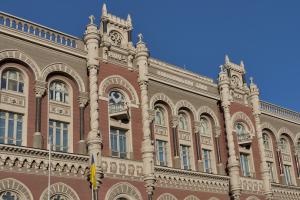 Бланковое рефинансирование: НБУ смягчил ограничения для волонтеров и благотворительных фондов  