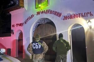СБУ проводить обшуки в єпархії Медведчука у Мукачеві: фото