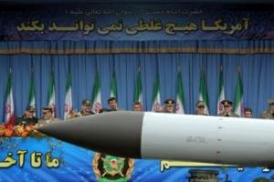 ВСУ показали, как Иран транспортирует оружие в Россию