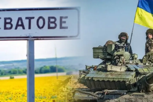 Сватово это ключ к освобождению большей части Луганщины, - эксперт