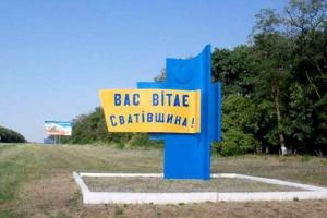 Схоже на постановку: окупанти показали наслідки "прильоту" у Сватовому