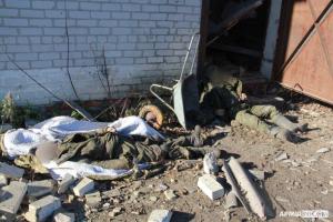 Разбита и завалена трупами оккупантов: в сети показали, как выглядит освобожденная Макеевка на Луганщине