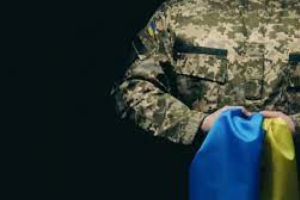 Украина вернула тела еще 33 погибших воинов