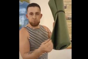 "З килимком для йоги буде зовсім "не холодно": "Мобіки" показали, з чим їх "проводжають" на війну в Україну