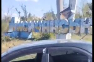 Разбитый и безлюдный: в сети показали, как выглядит Пролетарский мост между Лисичанском и Северодонецком