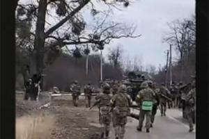 ВСУ приближаются к Рубежному: в сети сообщают о серии мощных взрывов