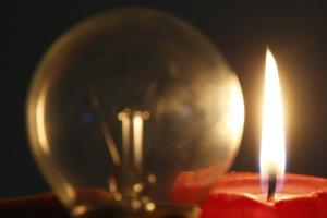 "Укрэнерго" анонсировало новые отключения электроэнергии на 7 ноября