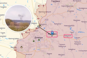 Під Донецьком - шумно: місцеві жителі повідомляють про потужний "приліт"