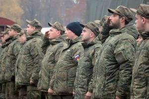 Мобілізовані в "ЛНР" "доношують" форму, зняту з убитих та поранених, - ОВА