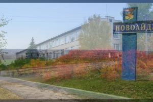 З Новоайдара депортують населення: В ОВА розповіли про ситуацію на Луганщині