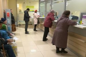 В Украине стали назначать субсидии по новым правилам: порядок расчета