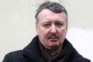 Кубань, Сочи и Крым - будут оккупированы: прогноз грустного русского агента на 2023 год
