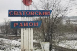 "Я сама здала, там жили окупанти": Жителька Сватового навела координати на свій будинок