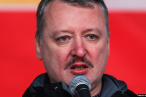 Личная спецоперация в Украине полностью провалилась: Стрелков вернулся в Москву