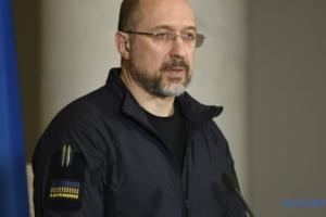 Все тепловые и гидроэлектростанции повреждены после восьми волн ракетных атак, - Шмыгаль