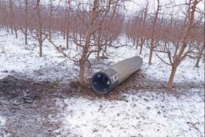 Одна з російських ракет упала на територію Молдови: у мережі показали місце падіння