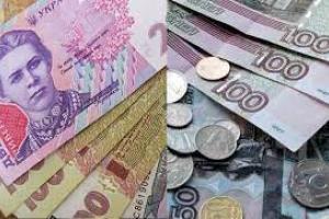 На окупованій Луганщині скасовують використання гривні: названо дату