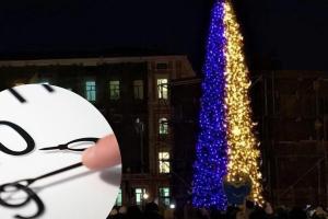 Стало известно, отменят ли комендантский час в новогоднюю ночь в Украине