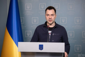 Народные депутаты требуют от ОП уволить Арестовича: идет сбор подписей